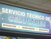 Fotos de Cambios De Pantalla Celulares Samsung Santiago Centro Beto