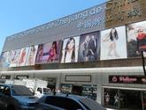 Fotos de Centro Comercial Zhejiang Barrio Meiggs