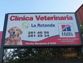 Fotos de Clinica Veterinaria La Rotonda