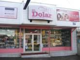 Fotos de El Dolar Beauty Store