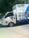 Fotos de Gas Pabellon