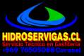 Fotos de Hidroservigas + 5 6 9  7 6 5 0 5 0 8 8