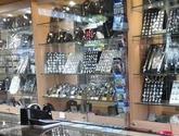 Joyas Mobarec
