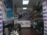 Fotos de Korea Multimotriz Ltda