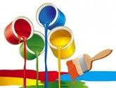 Nivac Pinturas