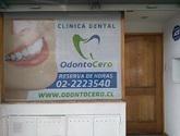 Fotos de Urgencias Dentales Av. Vicuña Mackenna Ñuñoa Odontocero