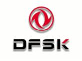 Fotos de Venta De Vehiculos Comerciales - Jmc - Dfsk - Kia