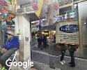 Foto exterior de Comercial Tamba