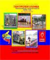 Fotos de Agencia De Viajes Y Eventos Todo Tipico Tours