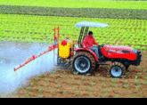 Fotos de Agromaxtodo