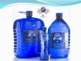 Fotos de Agua Mineral Be
