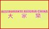 Fotos de Alegría China Restaurante