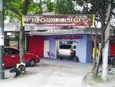 Fotos de Alexlujos Barrancabermeja