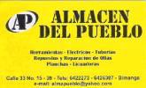 Fotos de Almacen Del Pueblo Ltda