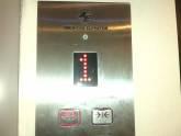 Fotos de American Elevator Ascensores Y Montacargas S.a.s