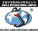 Fotos de Ancla International Limited Colombia