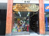 Fotos de Artesanias A - Pulso
