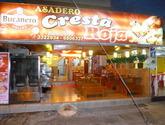 Asadero Cresta Roja