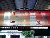 Fotos de Asadero Pollo Arabe La 51