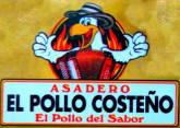 Fotos de Asadero Restaurante El Pollo Costeño