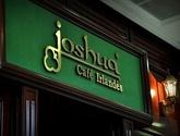 Fotos de Cafe Bar Joshua