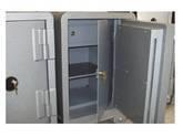 Fotos de Cajas Fuertes Arana Safe Co.