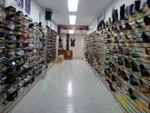 Fotos de Calza Exito