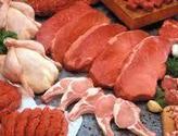 Fotos de Carniceria Rodricarnes