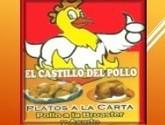 Fotos de Castillo Del Pollo