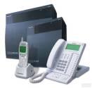 Fotos de Central De Telefonia