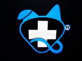 Fotos de Central De Urgencias Veterinarias
