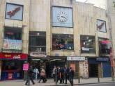 Fotos de Centro Comercial Multiseptima