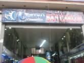 Fotos de Centro Comercial San Carlos
