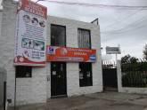 Fotos de Clinica Veterinaria Berkana