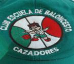 Fotos de Club Escuela De Baloncesto Cazadores