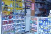 Comercializadora Diaz E Hijos Ltda