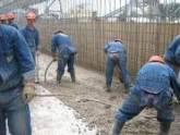 Fotos de Consultec Ltda