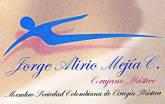 Fotos de Consultorio Médico Dr. Jorge Alirio Mejia C.