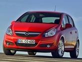 Fotos de Corsa Motors