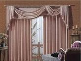 Fotos de Cortinas Y Decoraciones Joxi