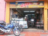 Distribuidora Awe Ltda