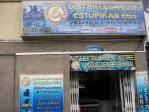 Fotos de Distrielectricos Estupiñan 666