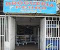 Fotos de Drogueria Pedro Salud 1