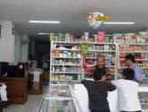 Fotos de Drogueria Suarez Ltda