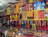 Fotos de Dulceria Y Piñateria San Gil