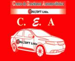 Fotos de Edusoft Ltda