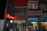Fotos de El Bodegon