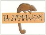 Fotos de El Camaleon Gourmet