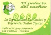 Fotos de El Palacio Del Cacheo