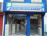 Fotos de Electrificacion Y Breaker Ltda